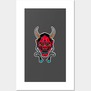 Japanese Hannya mask. Posters and Art